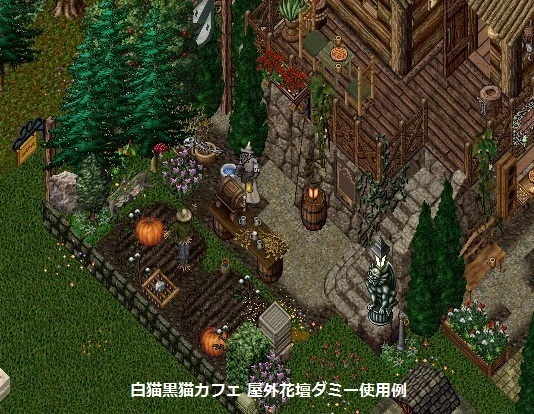 ダミー花壇.jpg