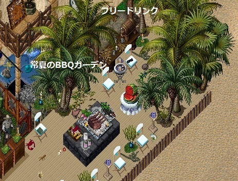 バーベキューガーデン.jpg