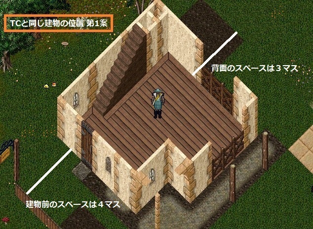 第1案 １.jpg