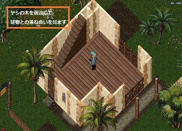 第1案 ２.jpg